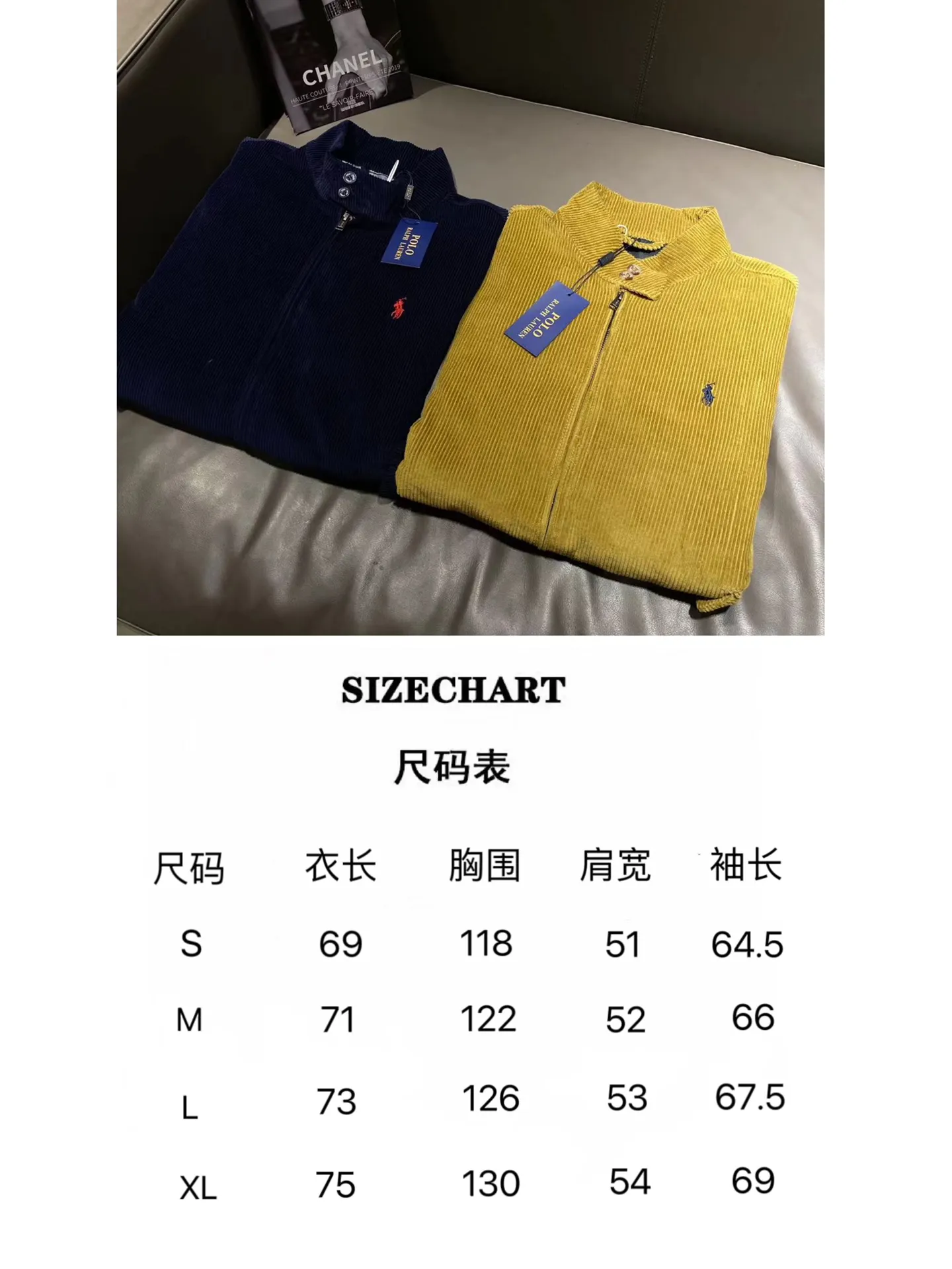 Size